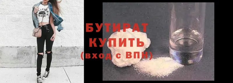 Как найти наркотики Кировск Амфетамин  Канабис  Меф  ГАШ  Cocaine 